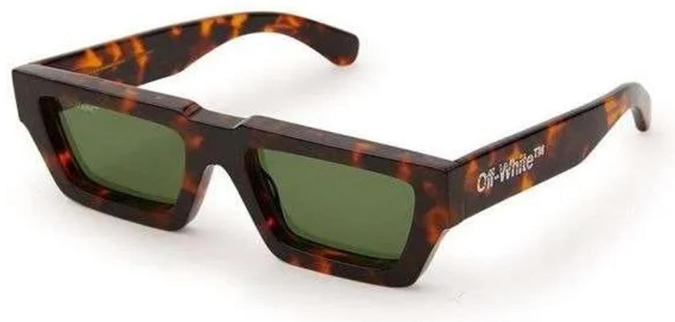 Off White Oeri002 Leopar Desenli Kadın Güneş Gözlüğü